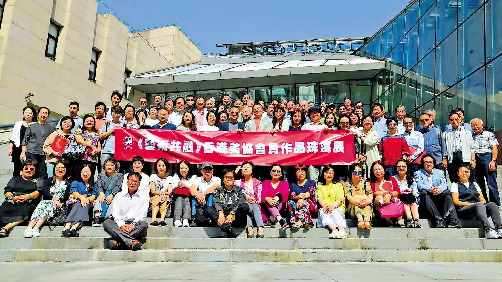 七日談|香港篇:藝術無界 同心同行