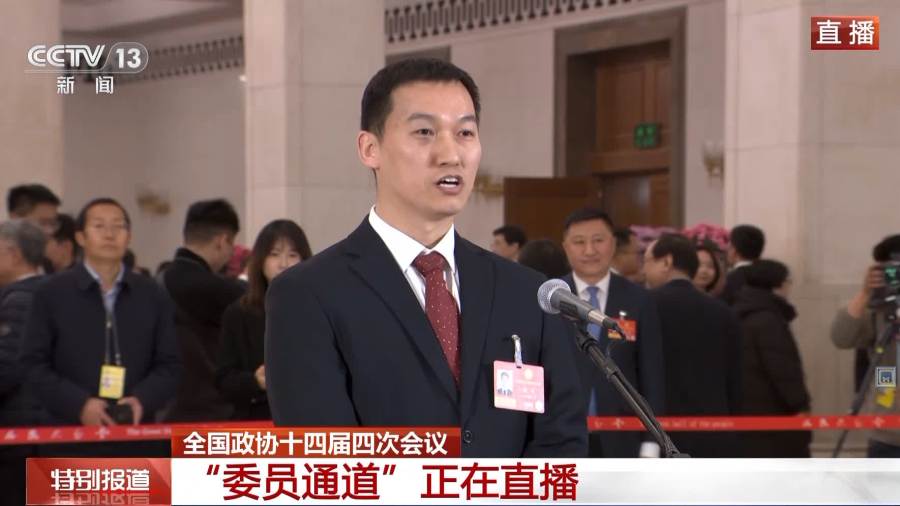 委員通道丨航天工藝師劉爭：把火箭造得更快更好