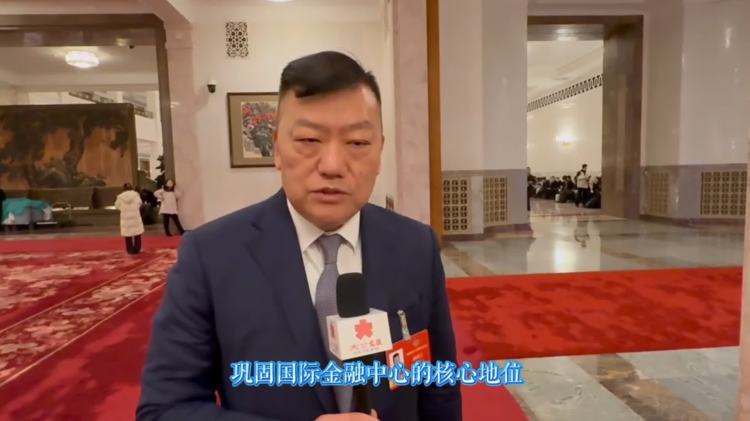 胡劍江：發揮背靠祖國 聯通世界優勢　深耕黃金金融與中醫藥產業