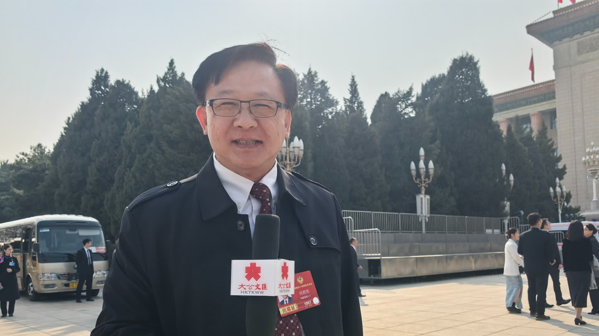 (有片)大門常開歡迎「館長」來港 何君堯:有朋自遠方來不亦樂乎