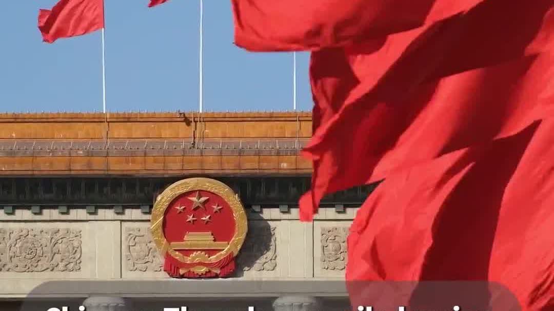 China unveils major development targets for 2026-2030