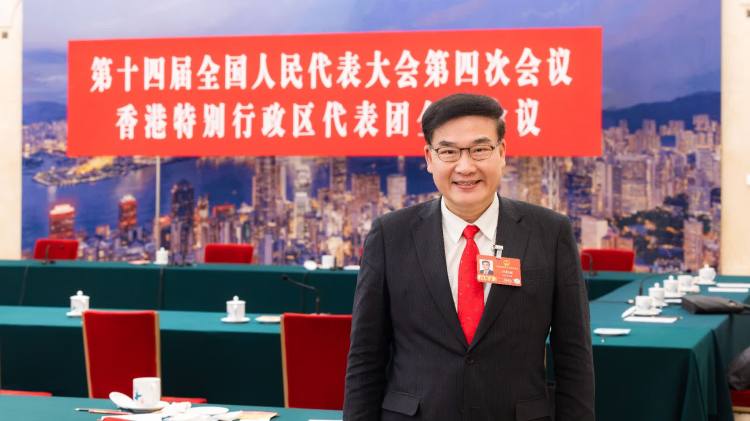 林順潮｜三大原則促進香港醫療服務及養老產業融入大灣區