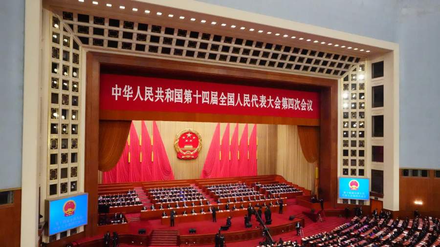 十四屆全國人大四次會議在京閉幕　批准政府工作報告 「十五五」規劃綱要等
