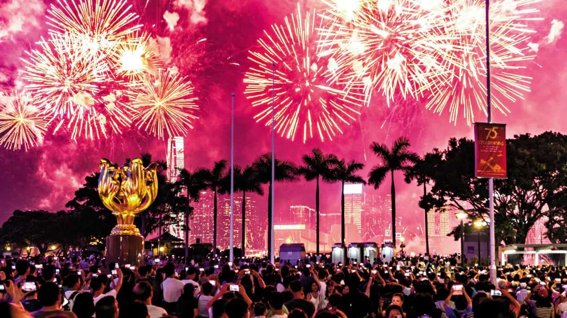 凝心聚力　為強國建設貢獻香港力量