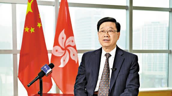 李家超：香港五年規劃今年內完成