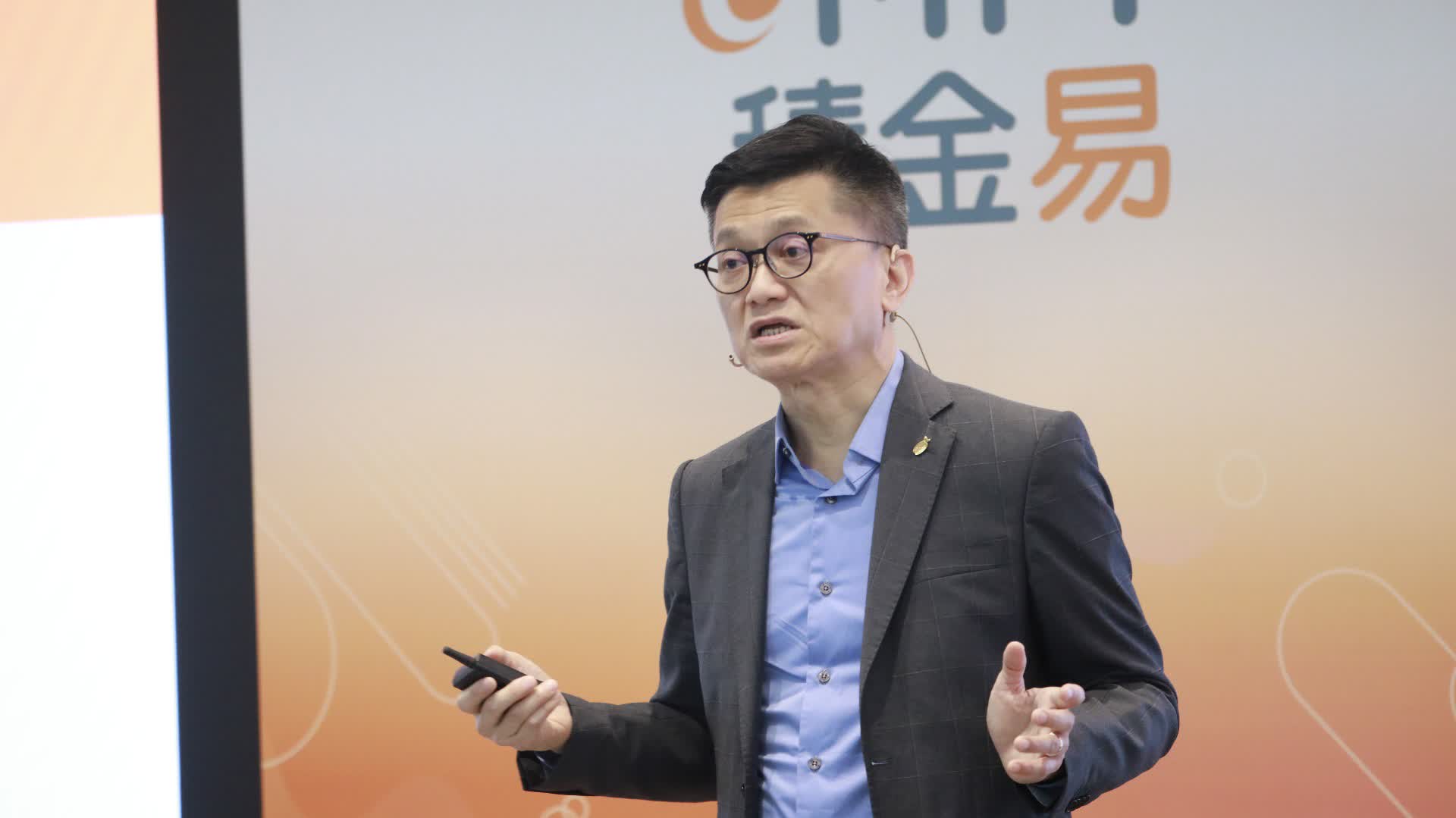 積金局:中東局勢下股市短期波動 強積金屬長線投資成員毋須擔心