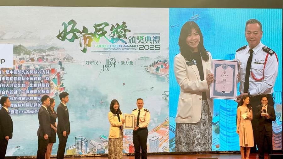 （有片）80人獲好市民獎　周一鳴籲市民在「每一瞬間」伸出援手