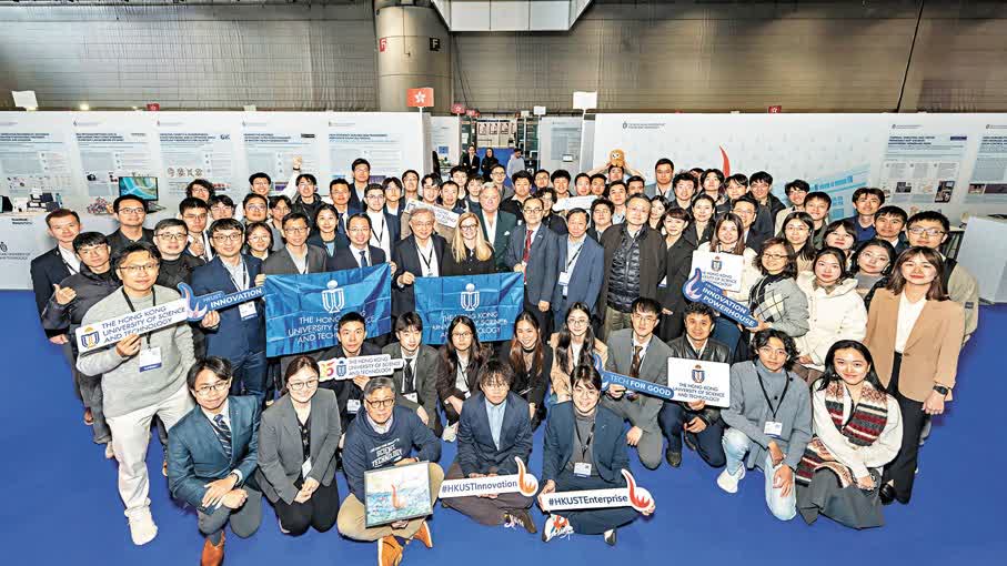 港創科界「大豐收」 日內瓦發明展奪近300獎