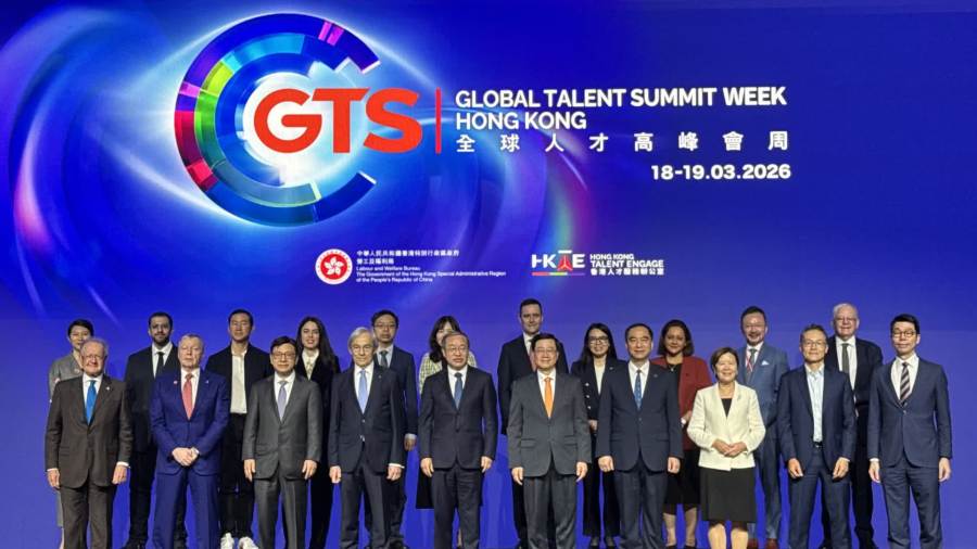 香港第二屆全球人才高峰會周今啟幕　李家超列舉核心優勢建設國際高端人才樞紐