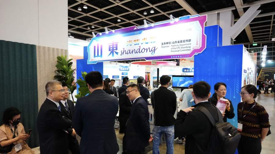 國際影視展｜《唐探1900》《流浪地球》都在這裏拍！「樂陵影視城」和「東方影都」舉行推介會