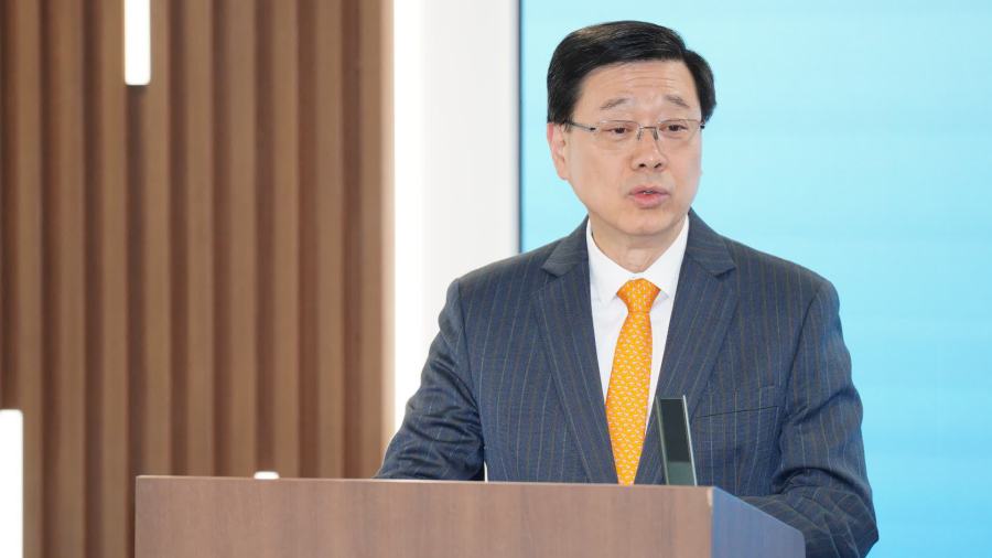 《習近平與大學生朋友們》第一、二卷等著作繁體版在港發布　李家超：為青年指明前行方向