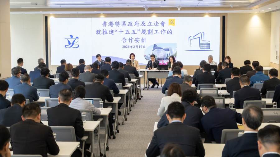 李慧琼：立法會總動員　協助政府制定五年規劃