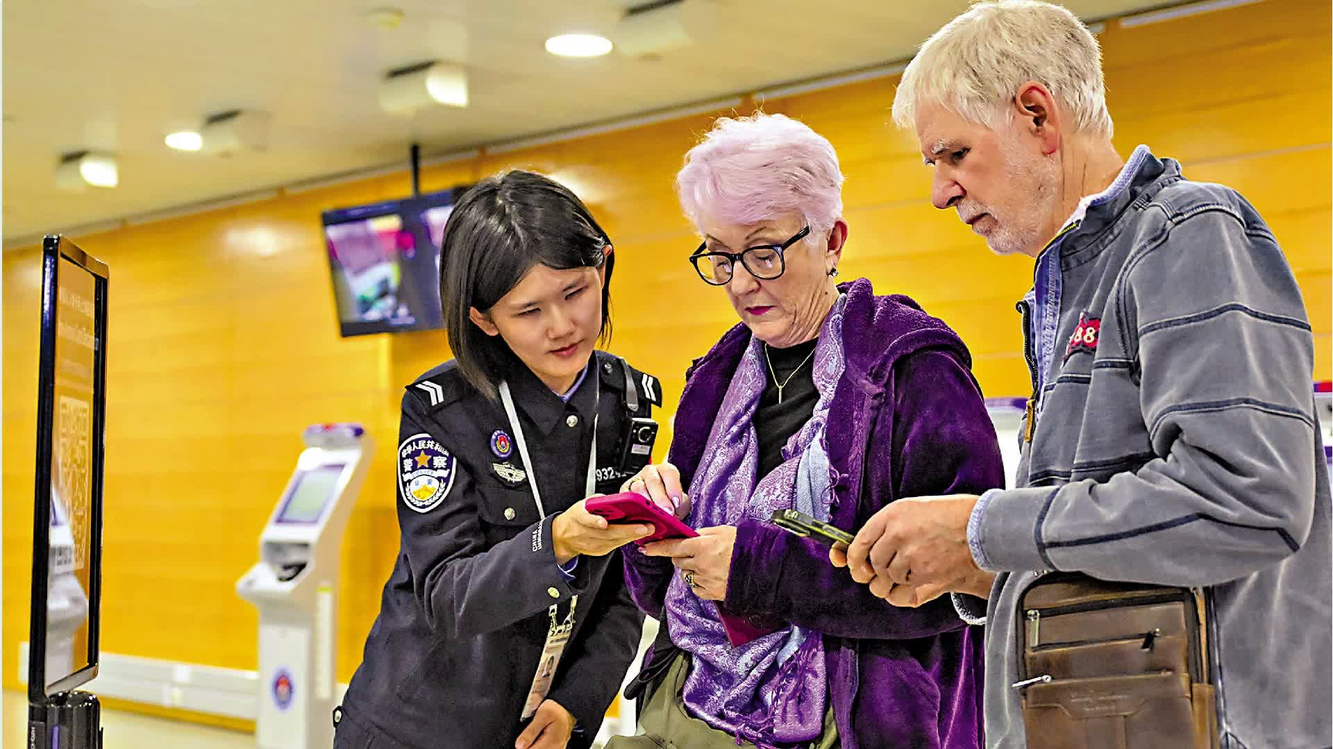 內地出台16新措 擴大入境消費