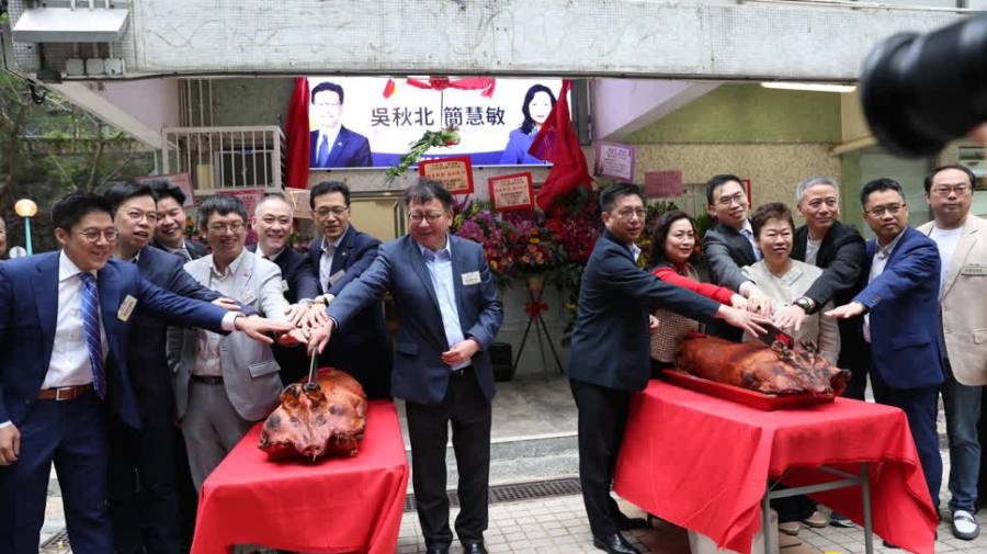 吳秋北簡慧敏聯合議辦開幕　陳國基：行政立法良性互動令政策貼近民情