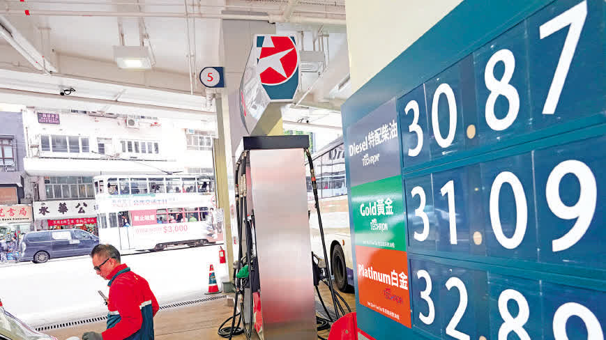 內地燃油穩定供港 謝展寰:下月起每周公布油價走勢方便市民監察