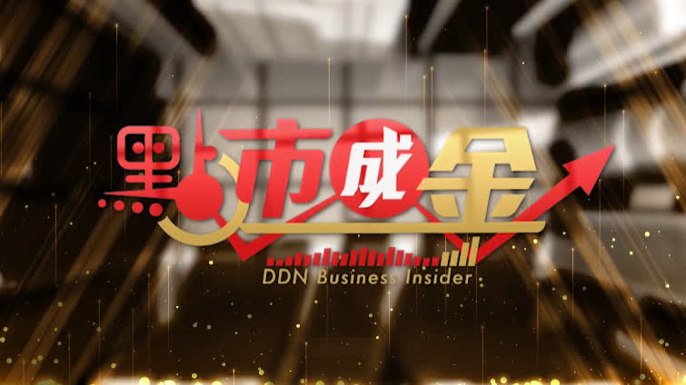 點市成金|中東亂局風險外溢 緣何波及農產品市場?