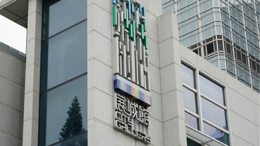 宏福苑調查｜政府將陳述維修制度及火災成因　促推系統性改革