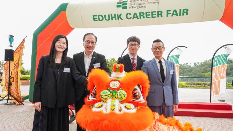 教大舉辦「就業博覽會2026」　助學生探索多元職涯方向