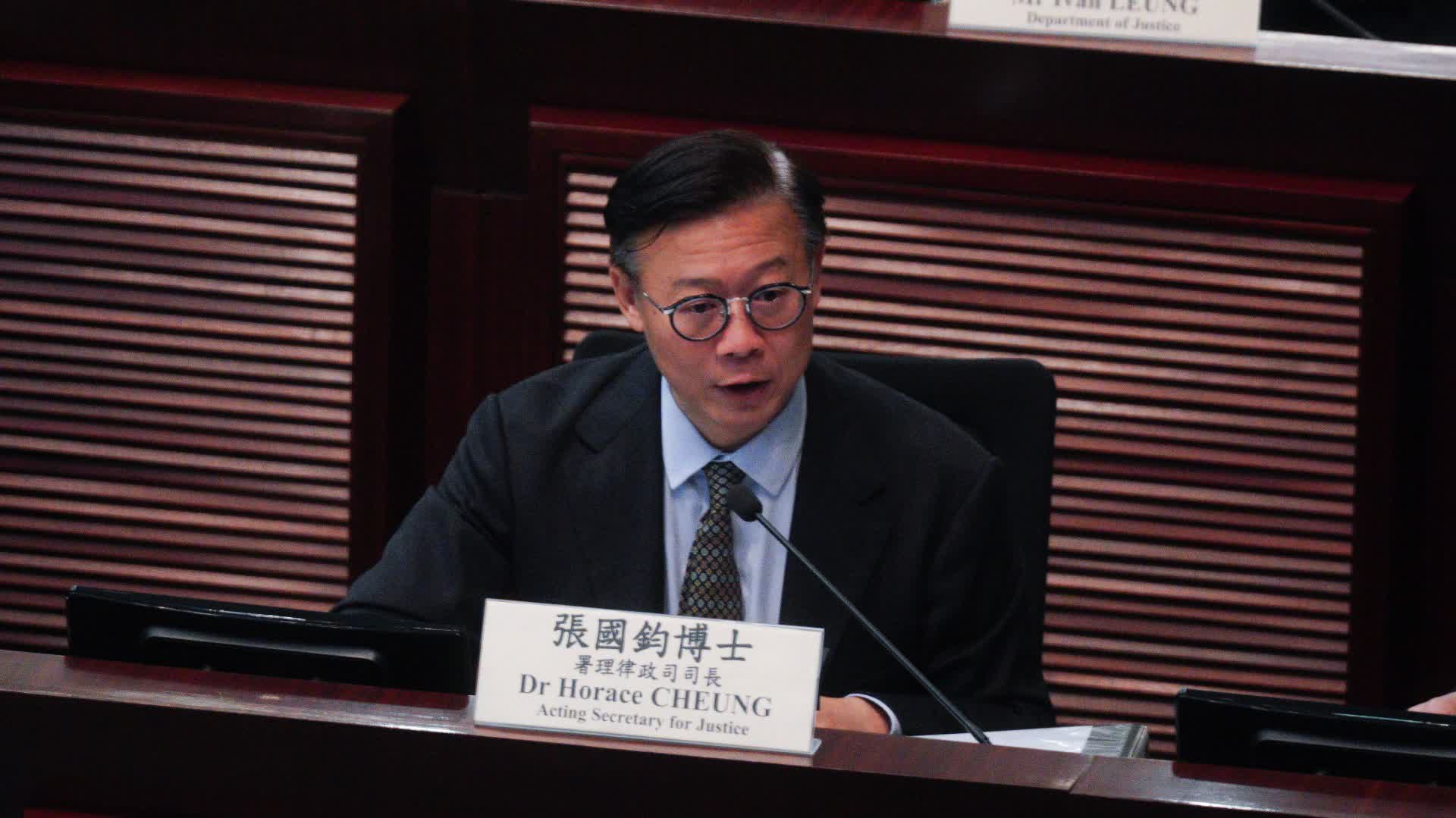 張國鈞：國安法細則修訂完善執法機構措施體現權力機關各司其職- 香港