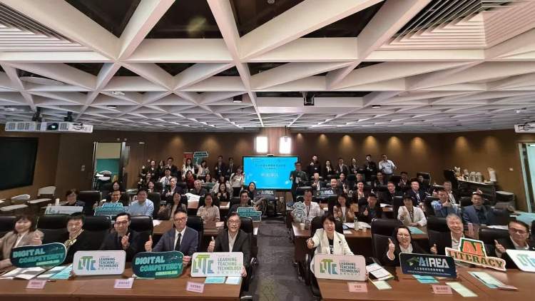 教大與中國教育學會合辦第四期「中小學校長教師香港研修班」　聚焦人工智能教育發展與創新融合