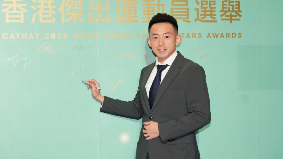 （多圖）香港傑出運動員頒獎禮舉行　張家朗何詩蓓等港隊精英盛裝出席