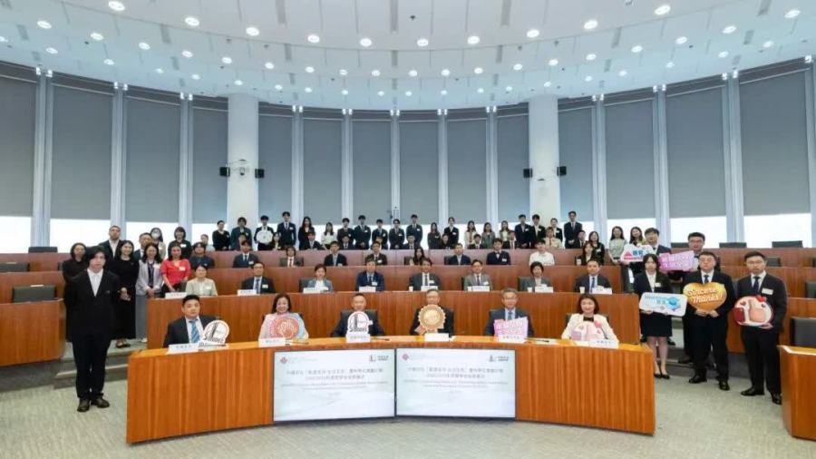 中國石化2025-2026年度「能源至凈 生活至美」優秀學生獎勵計劃獎學金頒發儀式在香港舉行