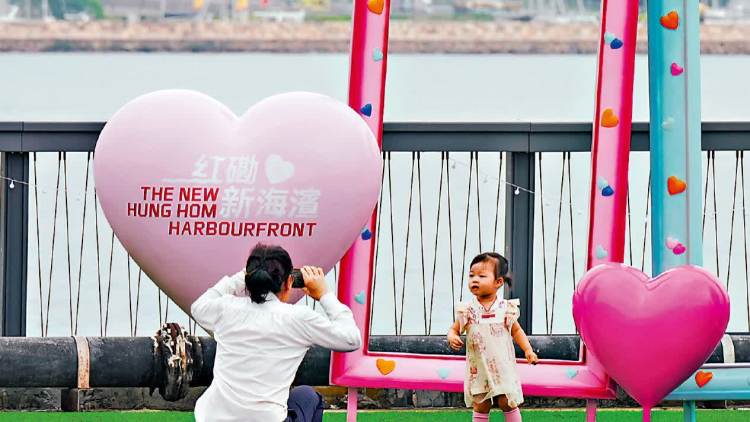 紅磡新海濱開放　遊玩新熱點受歡迎