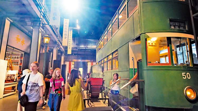 「香港故事」常設展更新開幕　中外觀眾踴躍參觀感受同根同源歷史