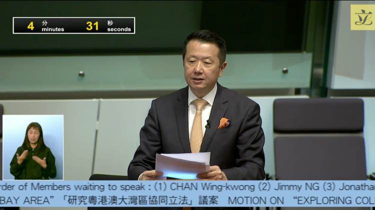 魏明德｜粵港澳大灣區協同立法：打通制度障礙　暢通要素流動