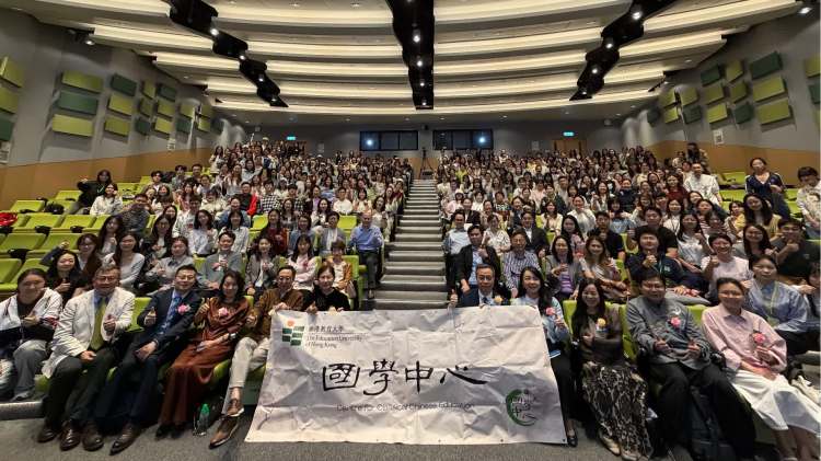 北師大代表團訪問教大　康震教授主講「大成國學講座」　以詩詞魅力引領文化思考