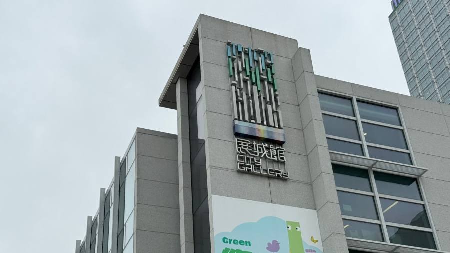 宏福苑調查｜第三輪聽證會4·8至4·11開放預約登記旁聽（附連結）