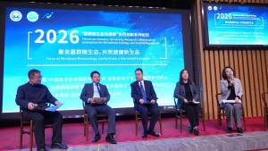 依託華僑華人的全球網絡　向世界講好健康中國故事