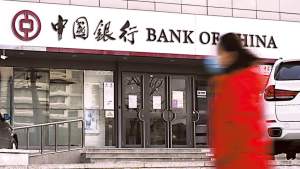 港籍員工薪酬結匯更方便　深圳率先落地「科薪通」