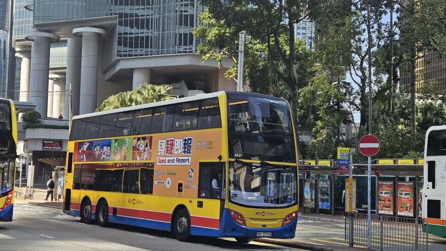 孫玉菡：「兩蚊兩折」將長期運行　有助改善「長車短搭」問題