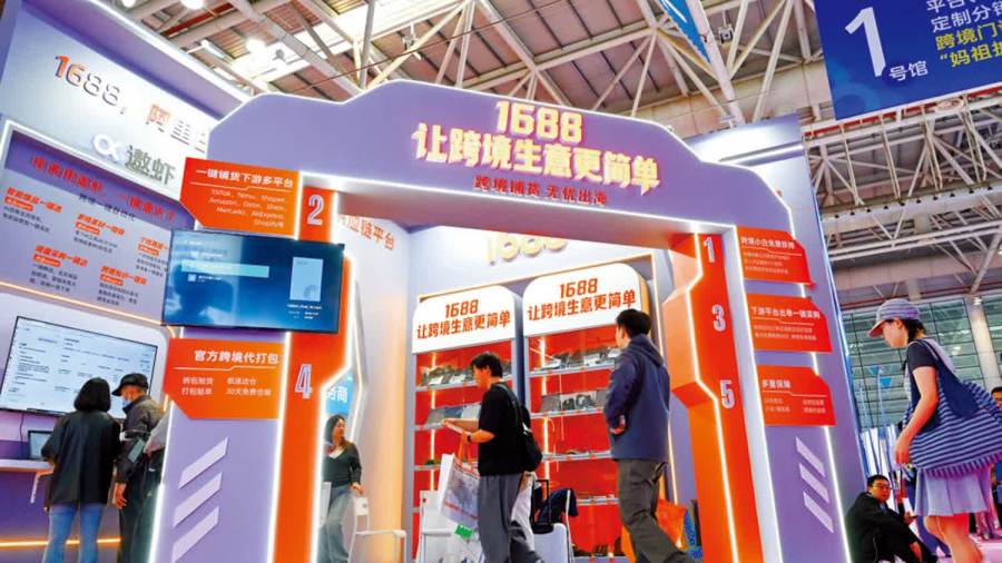 文匯社評｜推進跨境電商  釋放發展新動能