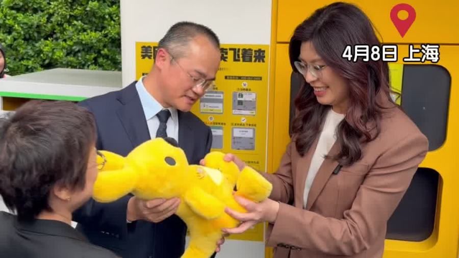 （有片）鄭麗文為什麼參訪美團？網友：人間至美是團圓