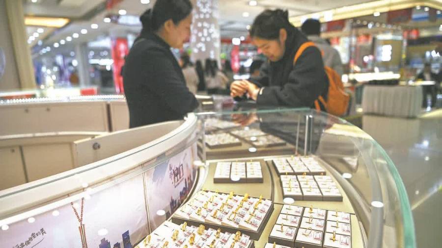 Nation taking more strategic gold stance