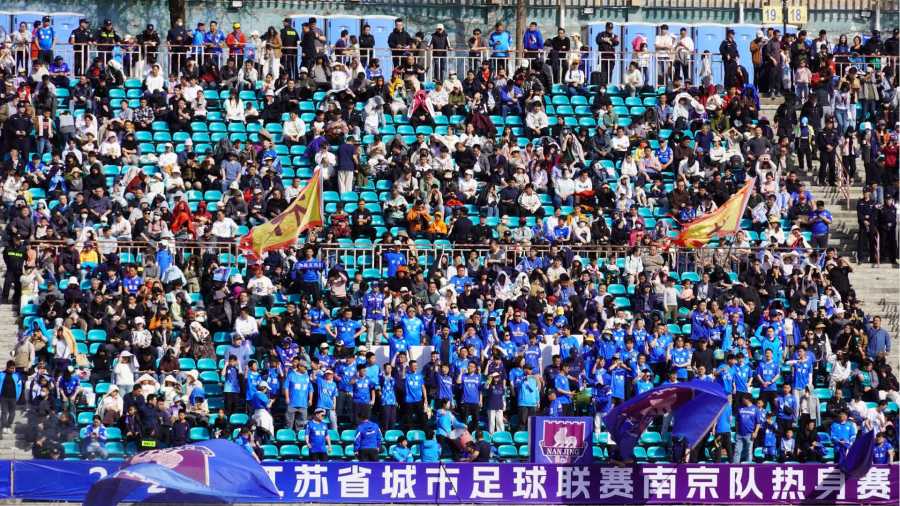 全程直播！「蘇超」新賽季延長1個月　揭幕戰11日打響