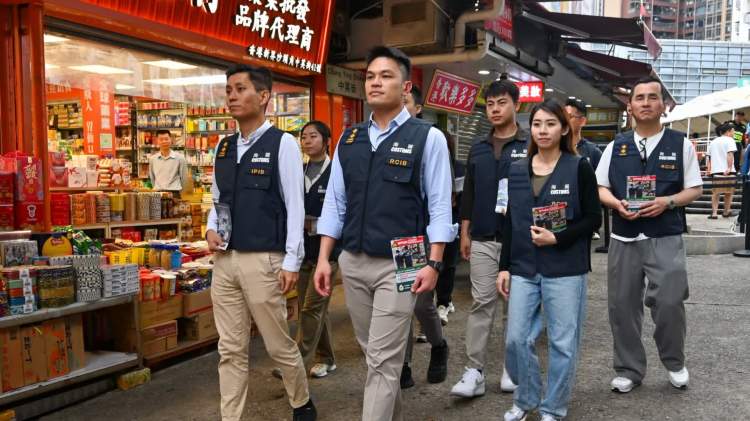 公眾假期前夕香港海關在中英街展開巡邏、執法及宣傳行動