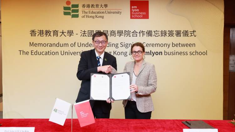 教大與法國里昂商學院簽署合作備忘錄　推動國際課程發展及深化學術交流