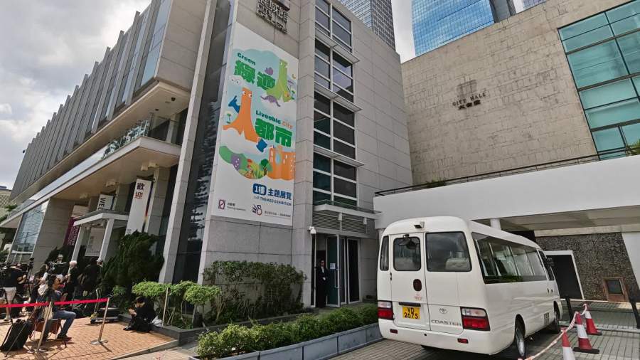 宏福苑調查｜「中華發展」涉虛假陳述　無派員關閉消防裝置　消防處批「非常唔要得］