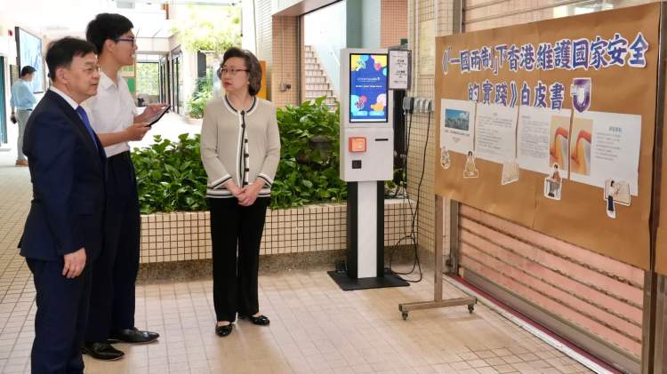 楊何蓓茵到訪福建中學與師生交流　了解國安教育工作實踐