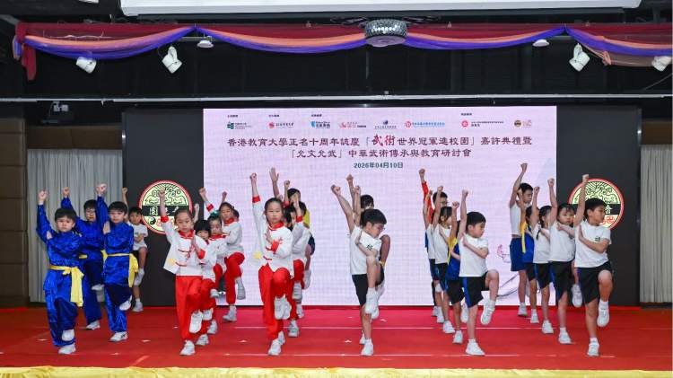 教大推出第二階段「武術世界冠軍進校園」　深入精進學生習武