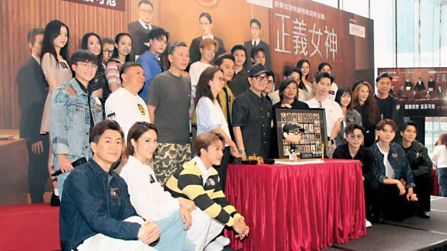 《正義女神》登上本年收視冠軍　譚耀文效法曾江不帶劇本開工