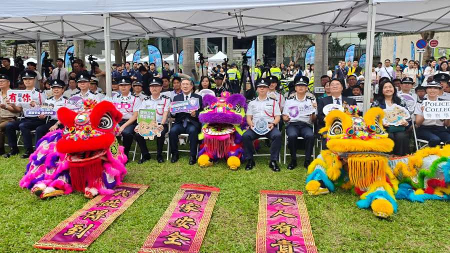 （有片+多圖）警民同樂日人頭湧湧　周一鳴：人人都是國安受益人和守護者