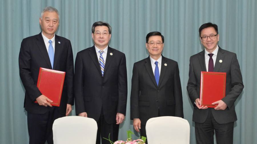 李家超晤國家網信辦主任莊榮文　簽合作備忘錄深化創科合作