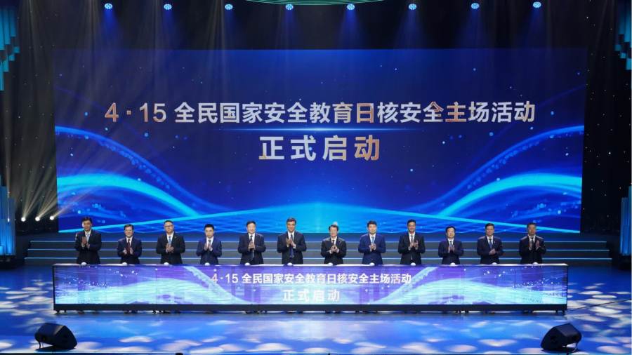 中國成世界第一核電大國     在運核電2026年底有望達70台