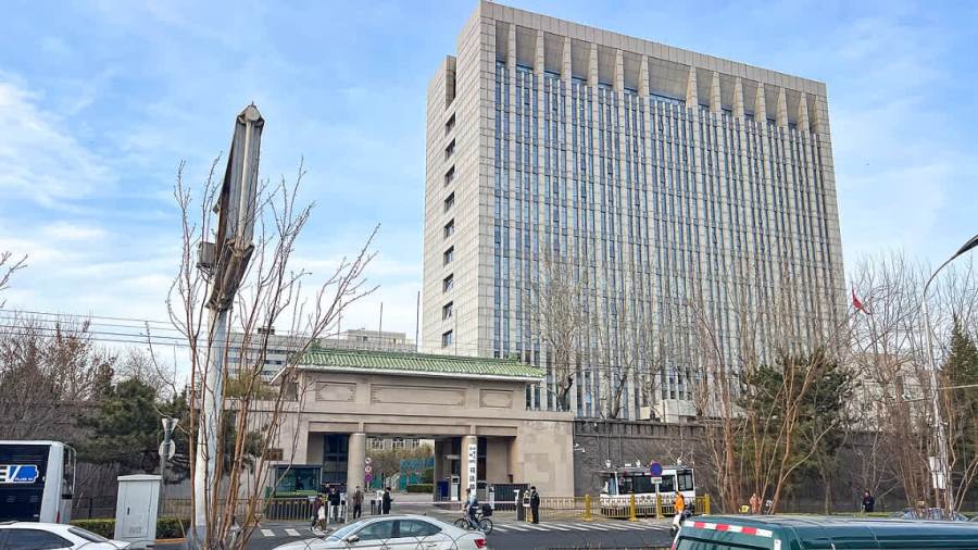 《反外國不當域外管轄條例》公布施行　建立惡意實體清單制度