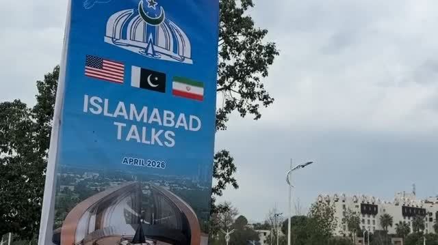 巴基斯坦消息稱美伊同意繼續談判　時間地點仍未定