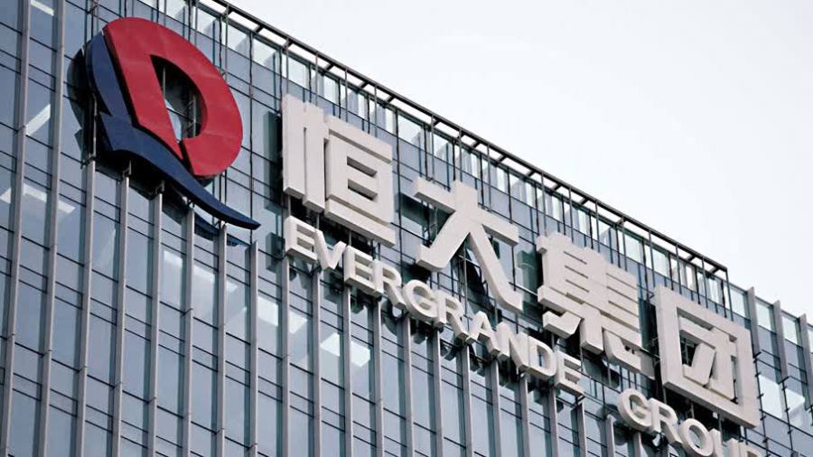 恒大集團、恒大地產及許家印案一審開庭　許家印當庭表示認罪悔罪